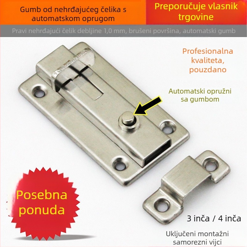 Automatska opruga brava za vrata od nehrđajućeg čelika, Gurui, moderni minimalistički stil, elektroplatirani završetak