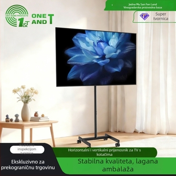Ke Hao TV podna stalak za pokretne videokonferencijske jedinice, hladno valjani čelik, TC 10, 4,8 kg, kompatibilan sa pametnim zaslonom