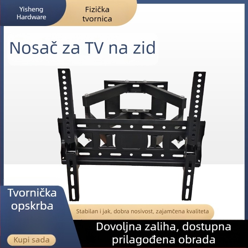Yi sheng HM-600 zidni nosač za TV s izvučnim nagibom i okretom lijevo-desno, metalni nosač, nosivost preko 15 kg