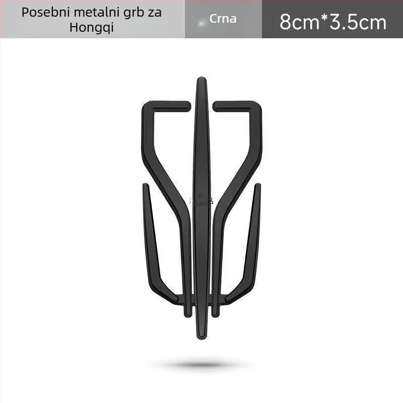 Naljepnica za karoseriju automobila, 3D naljepnica, metalni uzorak, ljepilo montaža, prilagodba dostupna