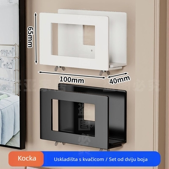 Zidni držač za usmjerivač i set-top kutiju, od kovanog željeza, moderan minimalistički dizajn, jednodijelan zidni nosač, spavaća soba/dnevna soba skladištenje