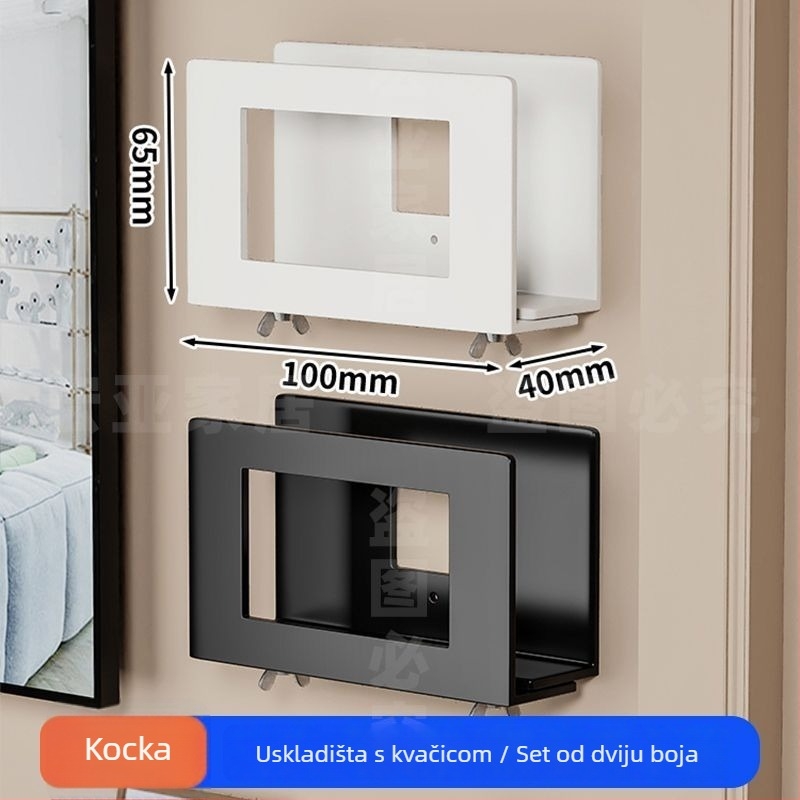 Zidni držač za usmjerivač i set-top kutiju, od kovanog željeza, moderan minimalistički dizajn, jednodijelan zidni nosač, spavaća soba/dnevna soba skladištenje