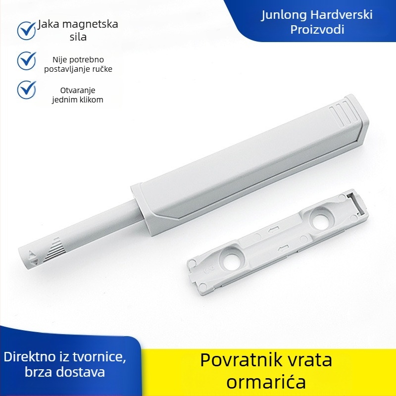 Teški magnetski hvatač za vrata ormara, bez ručke, push-to-open, produžena duljina