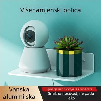 Nosač/polica za ruter za zidno montažu ljepilom, aluminijski materijal, 1 sloj, moderni minimalistički dizajn za WiFi uređaje i set-top box