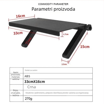 Polica iznad televizora/monitorja za set-top kutiju i usmjerivač, bez bušenja, bežično skladištenje