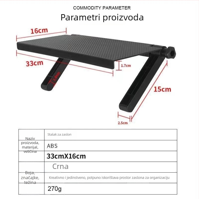 Polica iznad televizora/monitorja za set-top kutiju i usmjerivač, bez bušenja, bežično skladištenje