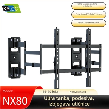 NX80 Ultra-tanki ugrađeni nosač TV-a s teleskopskim podešavanjem visine i okretanjem, od hladnog valjanog čelika, 6,26 kg, za pametne televizore