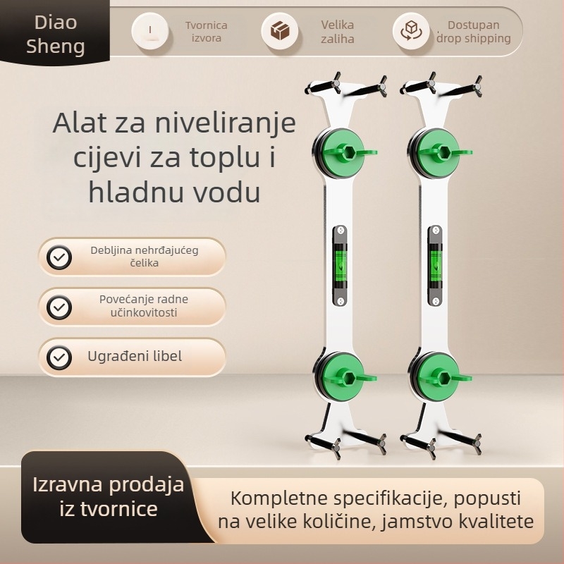 Nerđajući čelik: pozicionator cijevi hladne i tople vode s držačem miješalnog ventila — moderni tuš set