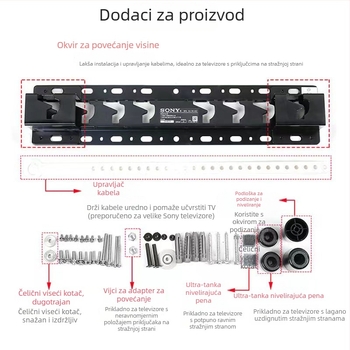 SU-WL450 zidni nosač za Sony LCD TV – univerzalni, mehaničko upravljanje, nosivost 15 kg