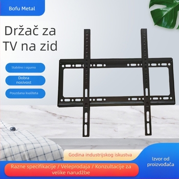 Univerzalni zidni držač za TV i LCD monitor — hladno valjani čelik, kompatibilno sa Smart TV, jednostavan zidni nosač, šifra 002
