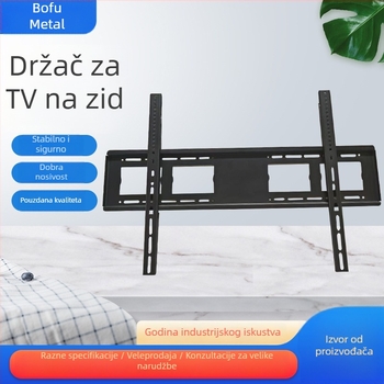 Univerzalni zidni držač za TV i LCD monitor — hladno valjani čelik, kompatibilno sa Smart TV, jednostavan zidni nosač, šifra 002