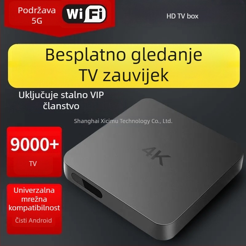 Pametna mrežna TV kutija s HDMI izlazom, 480p, 128MB RAM, Wi-Fi