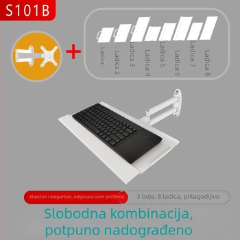 S101B Držač za tipkovnicu i miš s teleskopskim nosačem