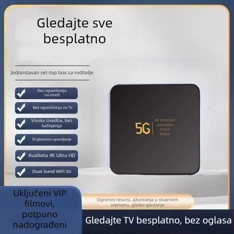 Android mrežni TV set-top box za kućnu upotrebu, Android OS, osmerojezgreni procesor, 1280x1024, 4GB ugrađena memorija, Wi-Fi