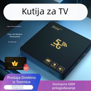 Set-top box za TV s dvostrukim 5G, Android, HDMI 1080p izlaz, 1GB RAM, 8GB interne memorije