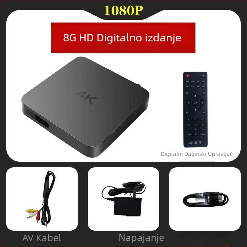 Set-top box za TV s dvostrukim 5G, Android, HDMI 1080p izlaz, 1GB RAM, 8GB interne memorije