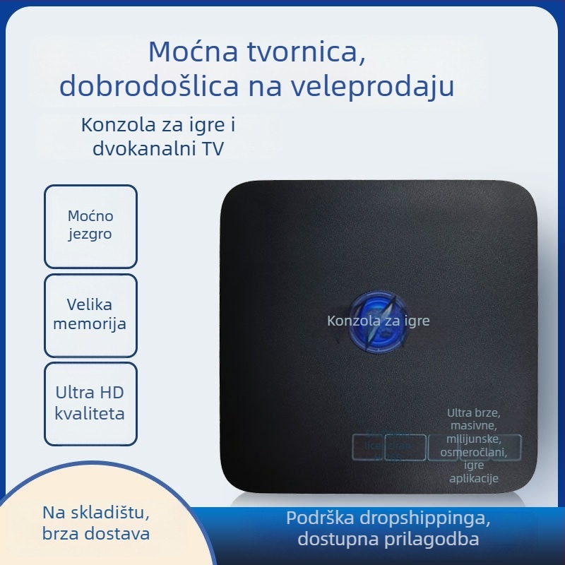 Dvojnosistemski 4K mrežni TV uređaj za igre, bežični, za dva igrača