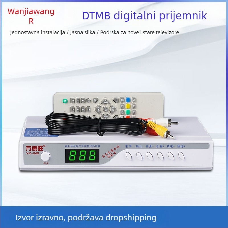 Wanjiawang YX-505 DTMB Bežični Digitalni Zemaljski Set-Top Box za Kućnu Upotrebu s AV Sučeljem