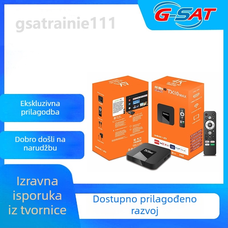Android TV Box, četverojezgreni, 2GB RAM, 1080p, Amlogic čipset