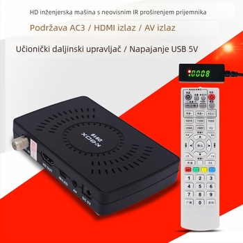 Mini DTMB set-top box Kaiboshi D919 (HDMI, AV; Težina 0.3)