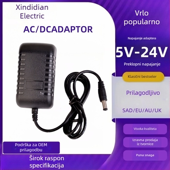 Višezračno napajanje s prekidačem: 12V1A, 12V2A, 5V1A, 6V1A, 9V2A – za kozmetičko ogledalo, LED trake i motore