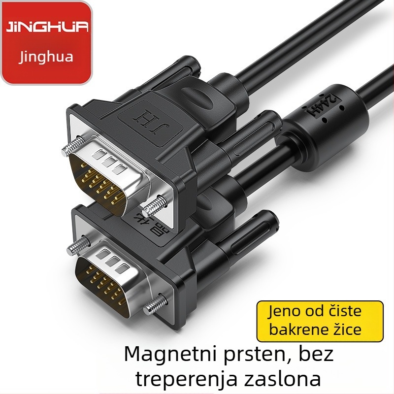 VGA kabel V316, 15-pinski, duljina 1,5 m, magnetski prsten, bakar-niklovani vodič