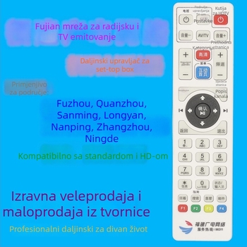 Daljinski upravljač za TV set-top kutiju, model JZ-YK-01358, domet 10 m, univerzalno SD/HD
