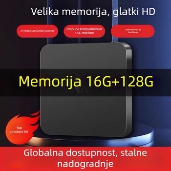 TV kutija - Wi-Fi podrška, 1080p izlaz, 128MB RAM, AV sučelje, modeli V5/V9/K2/K6/K9