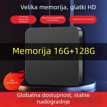 TV kutija - Wi-Fi podrška, 1080p izlaz, 128MB RAM, AV sučelje, modeli V5/V9/K2/K6/K9