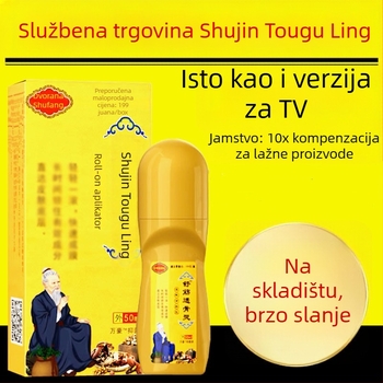 Set za masažu tijela – Unisex, Soothing and Bone Spirit