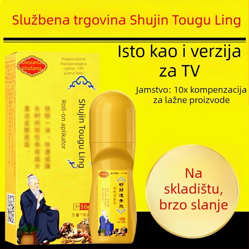 Set za masažu tijela – Unisex, Soothing and Bone Spirit