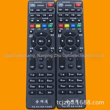 Daljinski upravljač za televizor, univerzalni, model JZ-YK-01136, marka Crystal pearl tianhong, domet 10 m