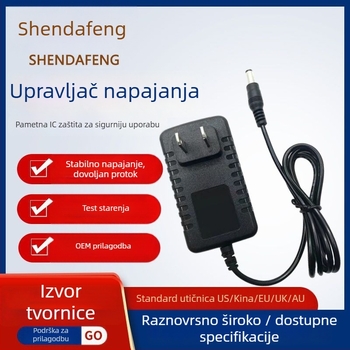Shengdafeng 12V 2A napajanje za LED trake, masažer i set-top box – univerzalna kompatibilnost s digitalnim uređajima, težina 80 g