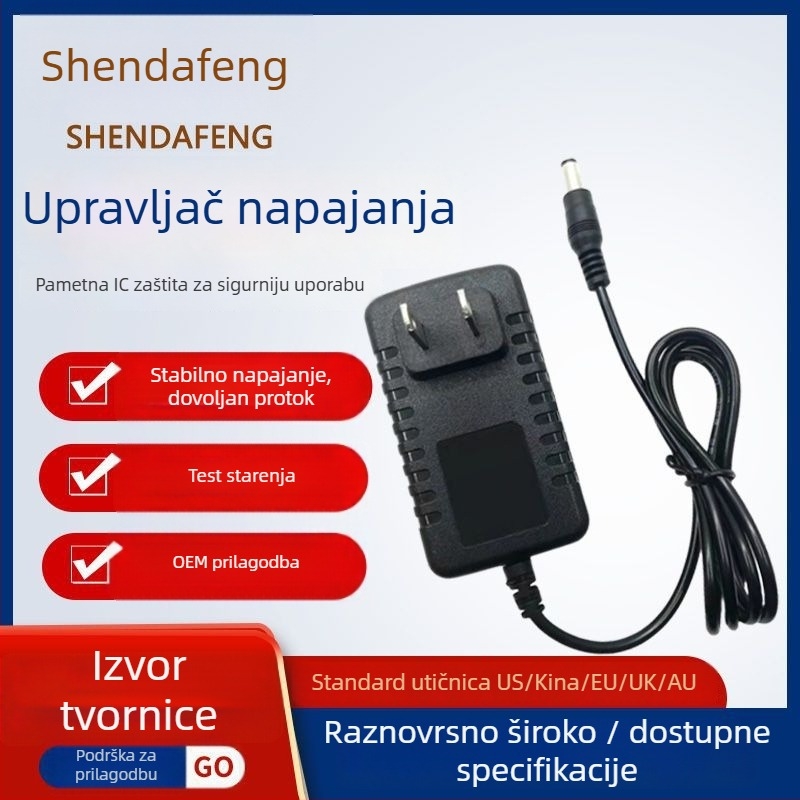 Shengdafeng 12V 2A napajanje za LED trake, masažer i set-top box – univerzalna kompatibilnost s digitalnim uređajima, težina 80 g