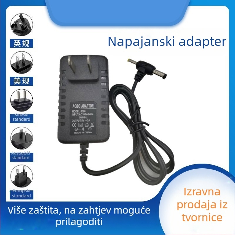 LED uključivo univerzalno AC/DC napajanje s odabirnim izlazima 12V/9V/5V/6V, do 2A; pogodno za usmjerivače, set-top boxove, monitore, male TV-e, DVD uređaje i zvučnike