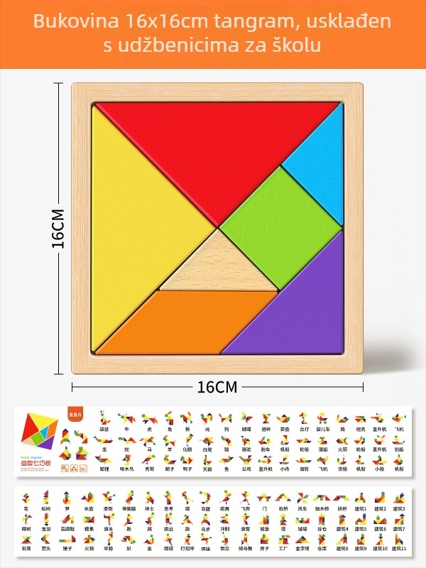 Magnetski tangram puzzle za djecu 4-6 godina, plosni puzzle, brend Star boat, DIY kompatibilno