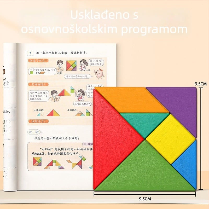 Magnetski tangram puzzle za djecu 4-6 godina, plosni puzzle, brend Star boat, DIY kompatibilno