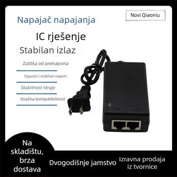 PoE napajanje adapter za mrežni interfejs, set-top kutiju i prekidač — marka New qiao niu, serija Poe power adapter