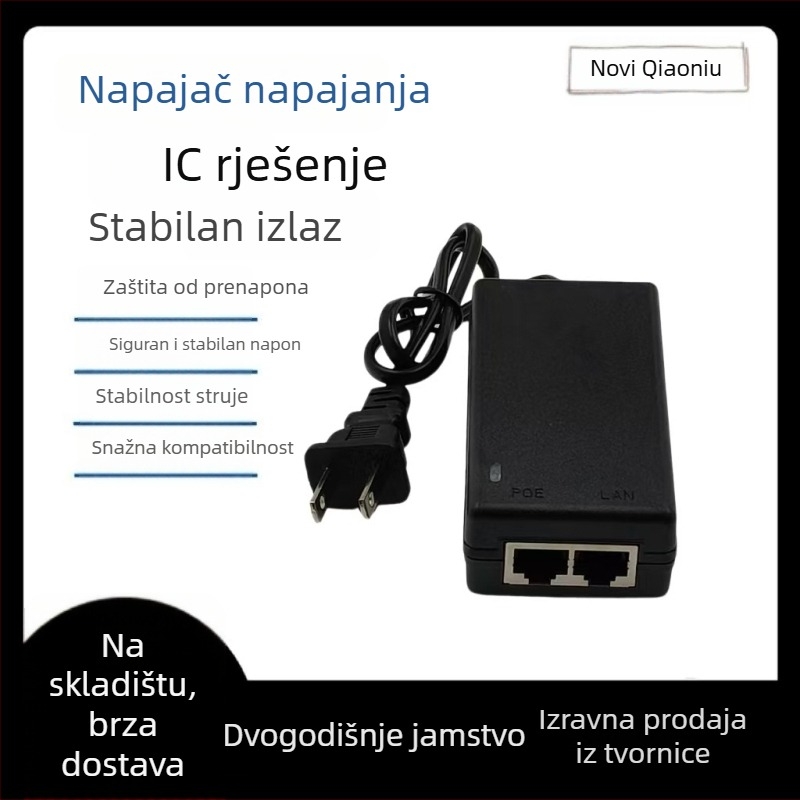 PoE napajanje adapter za mrežni interfejs, set-top kutiju i prekidač — marka New qiao niu, serija Poe power adapter