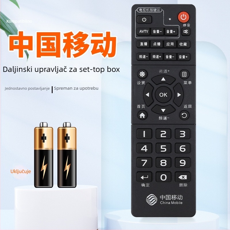 Daljinski upravljač za TV Lanxiang, kompatibilan s Xiaomi (međunarodna verzija), universalni, domet 8 m