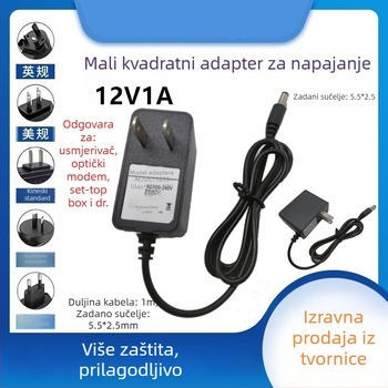 Višekanalno kvadratno AC/DC napajanje za usmjerivače, set-top boxove i uređaje za nadzor: 12V1A, 5V1A, 9V1A, 12V0.5A