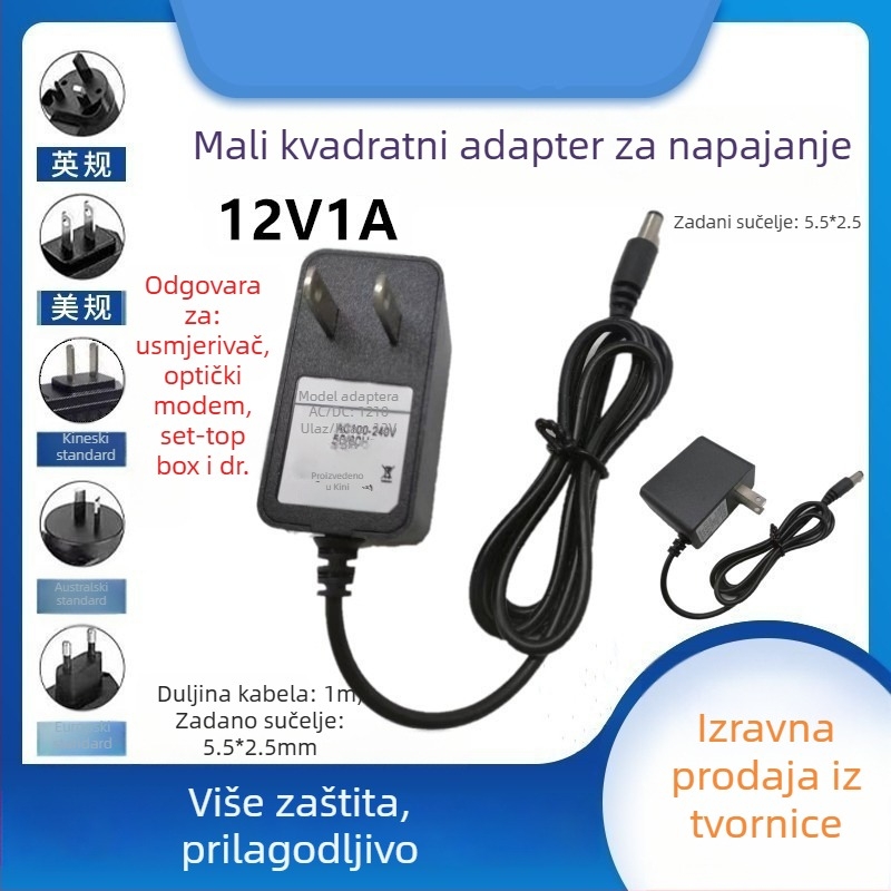 Višekanalno kvadratno AC/DC napajanje za usmjerivače, set-top boxove i uređaje za nadzor: 12V1A, 5V1A, 9V1A, 12V0.5A