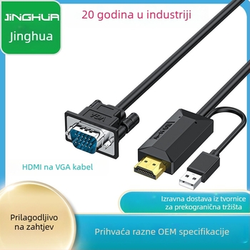 HDMI to VGA pretvarački kabel Z128C, bakreno jezgro, napredni čip, duljina 1–10 m