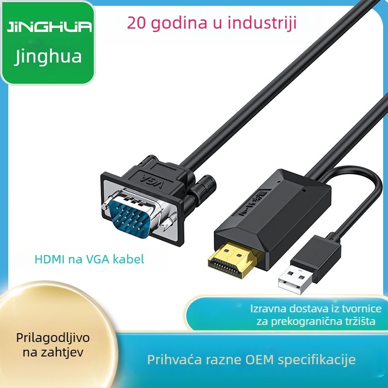 HDMI to VGA pretvarački kabel Z128C, bakreno jezgro, napredni čip, duljina 1–10 m