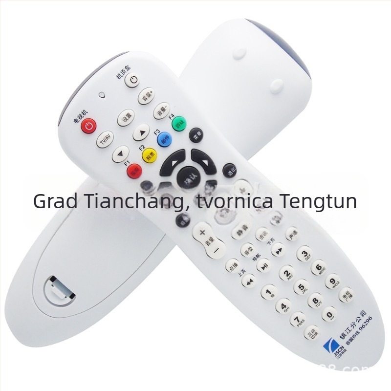 Daljinski upravljač za digitalni set-top box, model JSCN96296; domet 8–10 m; kompatibilan sa Skyworth Daya Panda Cloud Media.