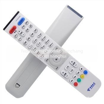 Daljinski upravljač za Huawei Yue Box EC2108V3 EC6106V6, univerzalno 19-u-1, Set-Top Box, domet 8–10 m