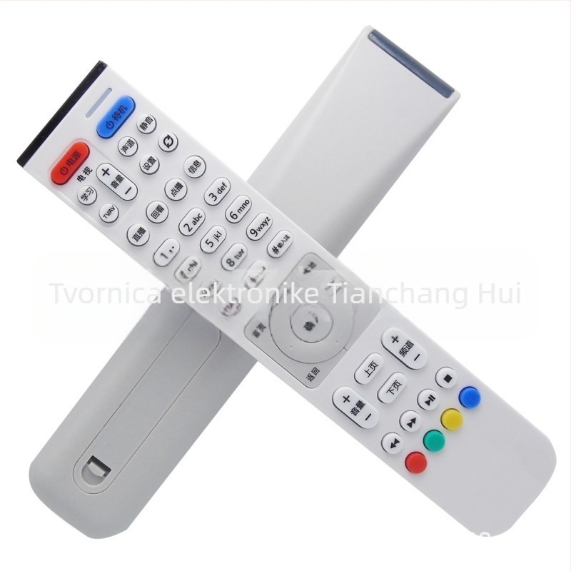 Daljinski upravljač za Huawei Yue Box EC2108V3 EC6106V6, univerzalno 19-u-1, Set-Top Box, domet 8–10 m