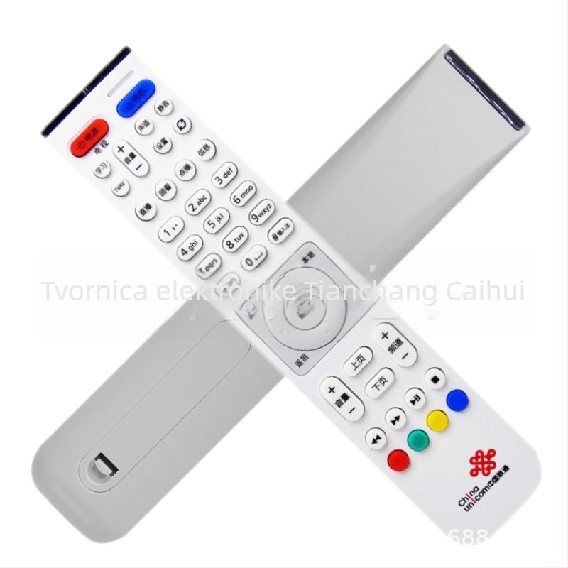 Daljinski upravljač za Huawei Yue Box EC2108V3 EC6106V6, univerzalno 19-u-1, Set-Top Box, domet 8–10 m