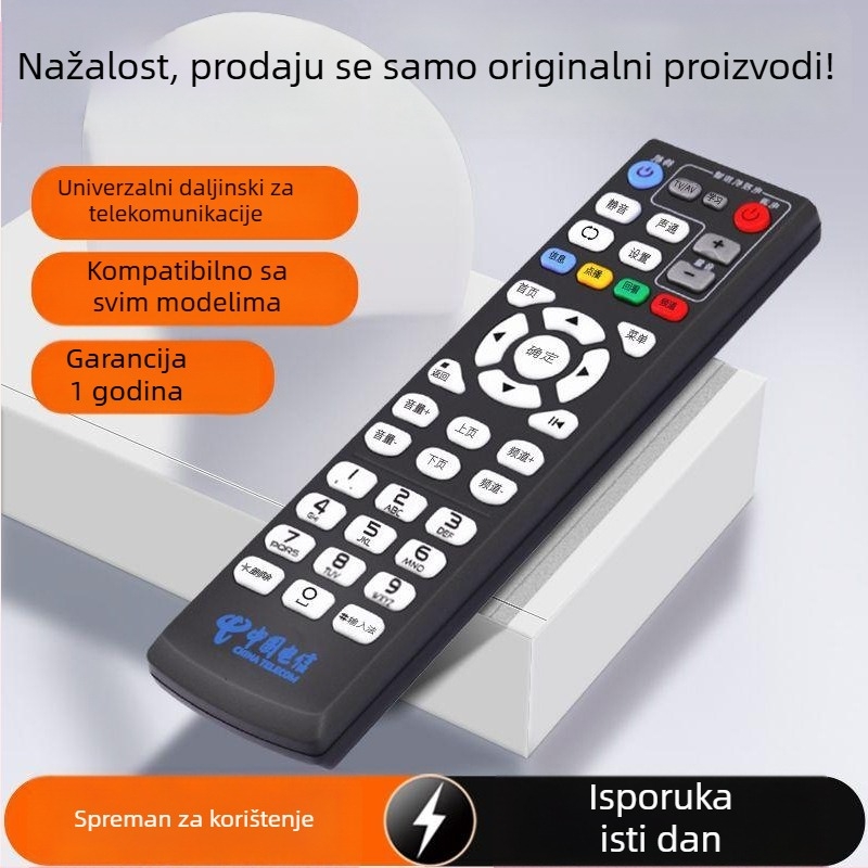Daljinski upravljač za telekomunikacijski set-top box, univerzalni model, China Telecom