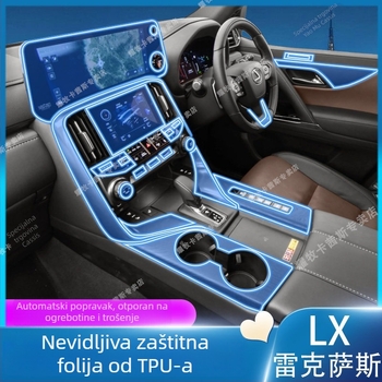 Yaomu zaštitna folija za zaslon središnje kontrole za Lexus LX600/LX700h – PET, otporna na visoke i niske temperature